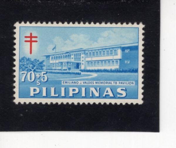 PHILIPPINES(�ʸ���)-#B20-70+5s-EMILIANO J. VALDES T. B. PAVILION(���и��Ƴ� J. �ߵ��� ���ٰ�)-1962.8.19��