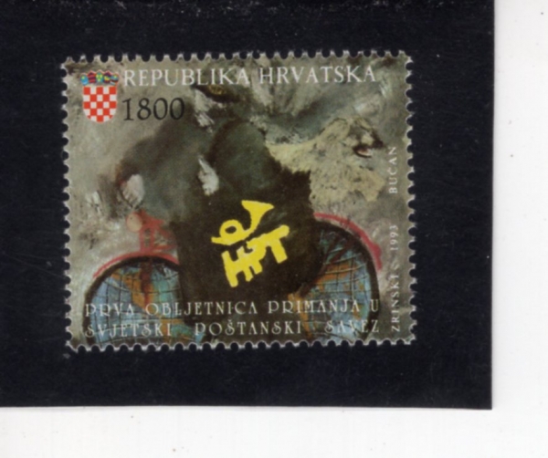 CROATIA(ũ�ξ�Ƽ��)-#170-1800d-CROATIAN MEMBERSHIP IN UPU, 1ST ANNIV.(������������ ���� 1�ֳ�)-1993.7.20��