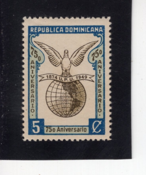 DOMINICA REPUBLIC(���̴�ī ��ȭ��)-#435-5c-75TH ANNIV. OF UPU, PIGEON AND GLOBE(������ 75�ֳ�, ����, ����)-1950.3.23��
