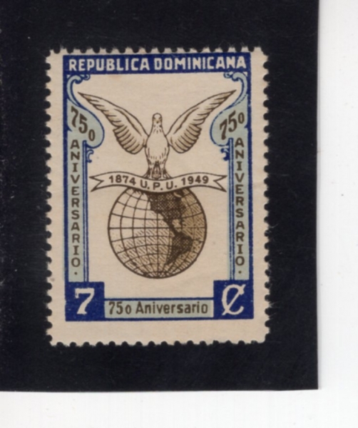 DOMINICA REPUBLIC(���̴�ī ��ȭ��)-#436-7c-75TH ANNIV. OF UPU, PIGEON AND GLOBE(������ 75�ֳ�, ����, ����)-1950.3.23��