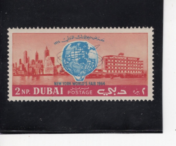 DUBAI(�ι���)-#34-2np-UNISPHERE, NEW YORK SKYLINE AND DUBAI HARBOR(���Ͻ��Ǿ� ���� ��ī�̶���, �ι��� �ױ�)-1964.4.22��