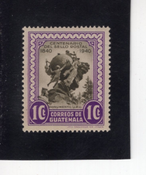 GUATEMALA(���׸���)-#318-1c-UPU MONUMENT BERN, SWITZERLAND(������������)-1946.8.5��