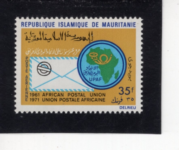 MAURITANIA(��Ÿ��)-#C114-35fr-LETTER AND POSTAL EMBLEM(����, ���� ������)-1971.12.2��