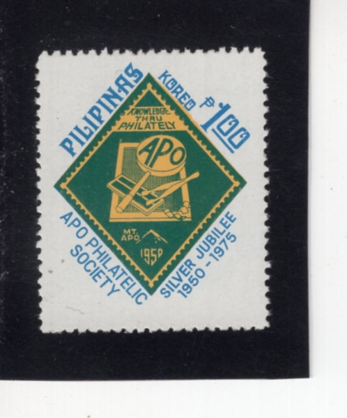 PHILIPPINES(�ʸ���)-#1280-1p-AMATEUR PHILATELISTS\