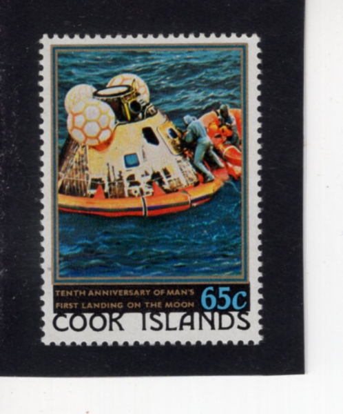 COOK ISLANDS(�� ����)-#535-65c-SPLASHDOWM(���÷��ôٿ�)-1979.11.7��