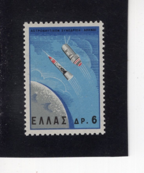 GREECE(�׸���)-#829-6d-TWO SPACE SHIPS OVER GLOBE(���� ���� ���ּ�)-1965.9.11��