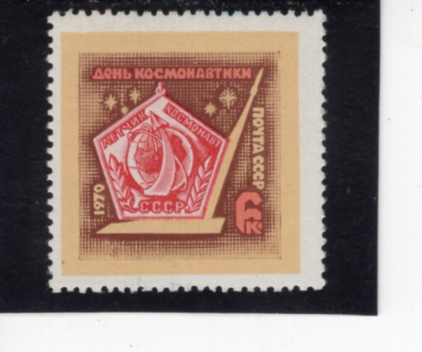 RUSSIA(���þ�)-#3720-6k-COSMONAUTS\