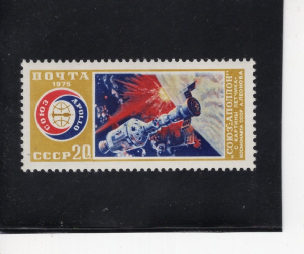 RUSSIA(���þ�)-#4324-20k-SOYUS-APOLLO DOCKING EMBLEM AND PAINTING BY COSMONAUT A. A. LEONOV(������-������ ��ŷ ������, ���ֺ���� ��������)-1975.5.23��