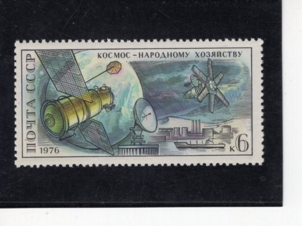 RUSSIA(���þ�)-#4428-6k-METEOR AND MOLNIYA SATELLITES, ORBITA GROUND COMMUNICATIONS CENTER(���Ͼ�, ����Ÿ ����ν����̽� ����)-1976.4.12��