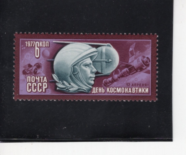 RUSSIA(���þ�)-#4562-6k-YURI GAGARIN, SPUTNIK, SOYUZ AND SALYUT(���� ������, ��ǪƮ��ũ, ������, ���Ʈ)-1977.4.12��