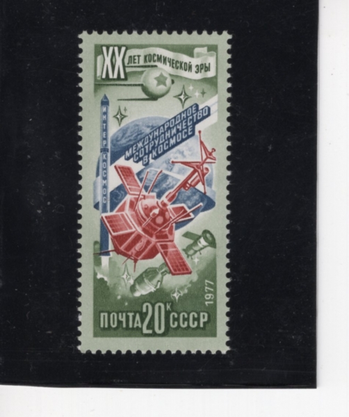 RUSSIA(���þ�)-#4593-6k-INTERPLANETARY FLIGHTS(�༺ �� ���ֺ���)-1977.10.4��